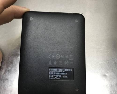 移动硬盘敲盘原因及解决方法（移动硬盘敲盘的危害及产生原因分析）-第1张图片-数码深度