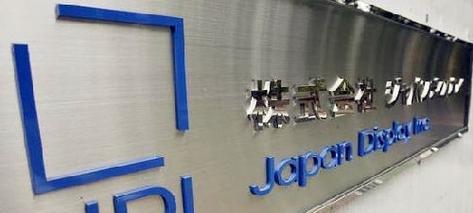 深入了解日本JDI屏幕的优势与特点（探索JDI屏幕的创新技术及应用领域）-第1张图片-数码深度