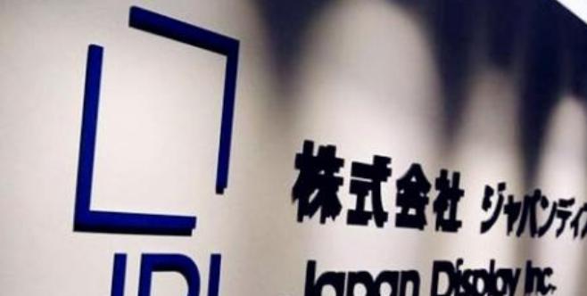 深入了解日本JDI屏幕的优势与特点（探索JDI屏幕的创新技术及应用领域）-第3张图片-数码深度