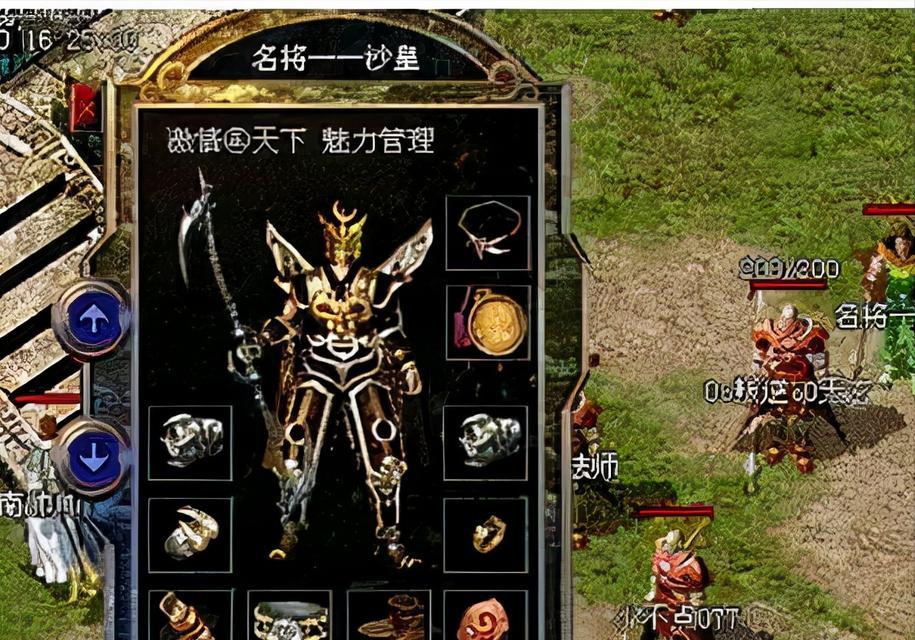 喜马拉雅青春版（用声音记录青春，让音乐成为生活的一部分）-第2张图片-数码深度