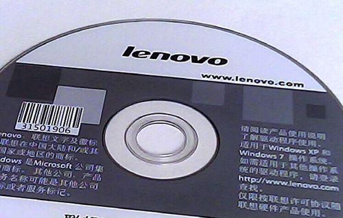 使用W8光盘安装Windows8操作系统的详细教程（一步步教你使用W8光盘安装Windows8，轻松升级您的电脑）-第1张图片-数码深度