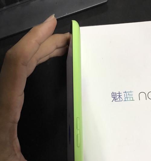 魅蓝Note自拍（解密魅蓝Note自拍功能，让你的每一张照片都完美绽放）-第1张图片-数码深度