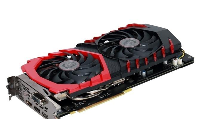 探索NVIDIAGeForceGTX10706G显卡的卓越性能（解析GTX10706G显卡的规格和性能特点）-第3张图片-数码深度