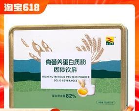 以康复为主题的品牌力如何打造？（深入探究康复品牌的关键要素与实施策略）-第3张图片-数码深度