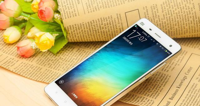 小米4与MIUI7（小米4与MIUI7的卓越性能和精致设计，为用户带来无限可能）-第1张图片-数码深度