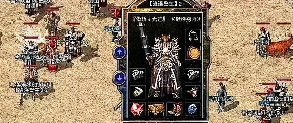 熊猫出行大连游（探索大连美景与独特文化）-第1张图片-数码深度