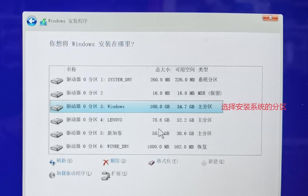 用XP系统启动U盘的详细使用教程（一步步教你如何在XP系统中利用U盘进行启动和安装操作）-第1张图片-数码深度