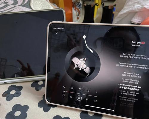 如何用iPadPro轻松截取长图（利用iPadPro的强大功能，快速捕捉完整长图）-第1张图片-数码深度