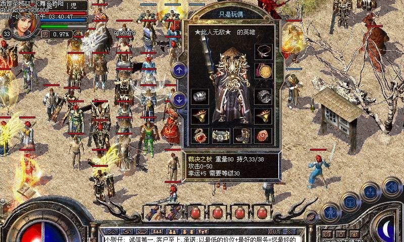 使用Ghost还原UEFIWin7系统教程（快速恢复丢失的操作系统，轻松解决启动问题）-第1张图片-数码深度