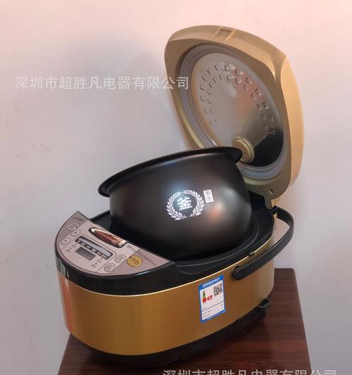 金多富电饭锅的优点与用户体验（一款实用且高性价比的电饭锅推荐）-第3张图片-数码深度