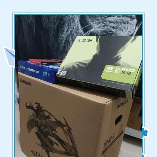 3000元电脑购买指南（如何在预算为3000元的情况下购买适合的电脑设备）-第3张图片-数码深度