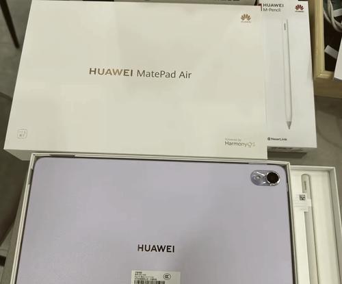 华为处理器（深入解析华为处理器的创新技术与市场影响力）-第1张图片-数码深度