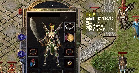 GTi9508v评测（突破性能极限，i9508v为你带来全新体验）-第1张图片-数码深度