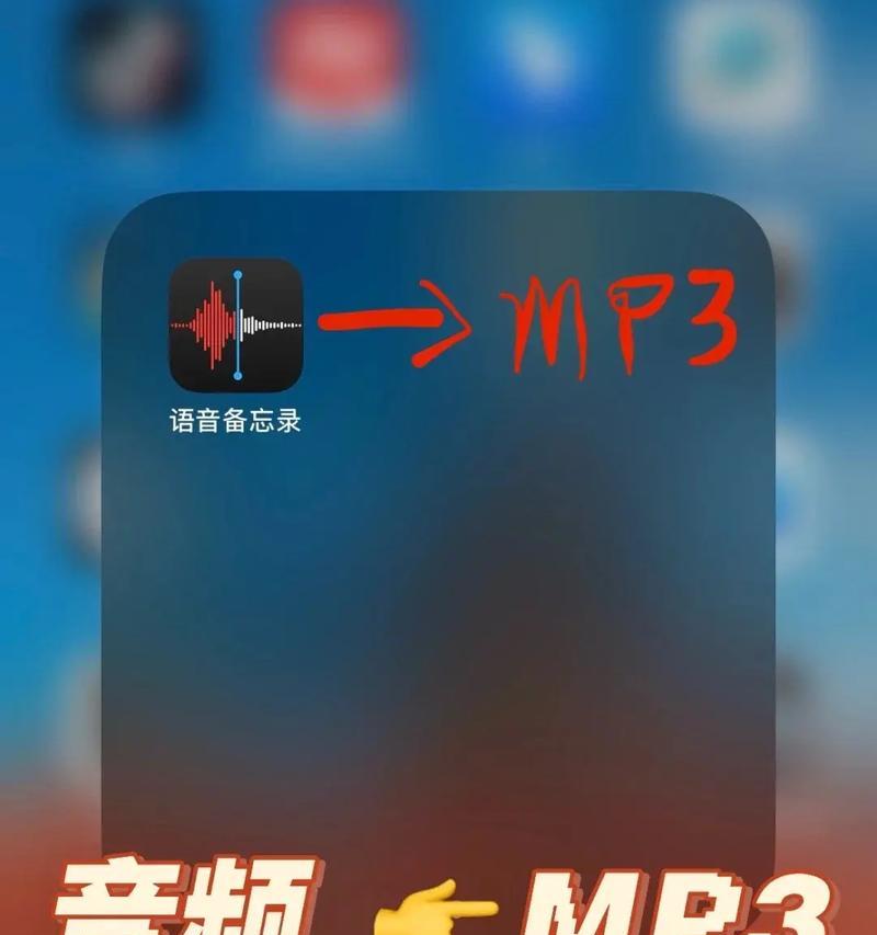 音频格式转换软件推荐（为你推荐最好用的音频格式转换软件）-第2张图片-数码深度