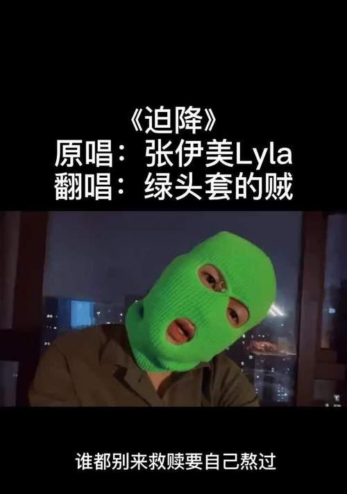 全民K歌清唱音质（全民K歌清唱音质优秀的关键原因及用户体验分析）-第2张图片-数码深度
