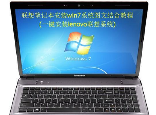 探索×p系统和Win7系统的区别与优劣（详解两大操作系统的特点、功能和用户体验）-第1张图片-数码深度