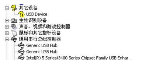 探索×p系统和Win7系统的区别与优劣（详解两大操作系统的特点、功能和用户体验）-第3张图片-数码深度