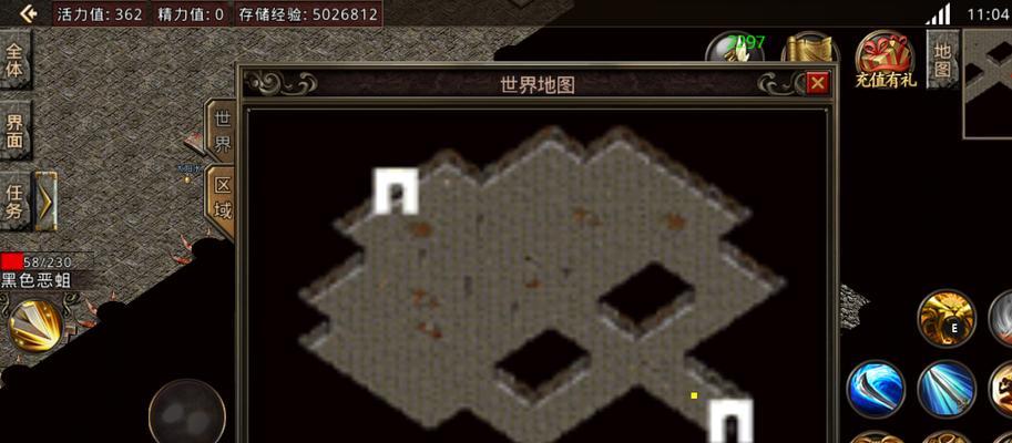 如何使用HDDScan4进行硬盘检测和修复（简单易懂的教程帮助您轻松保护数据）-第1张图片-数码深度