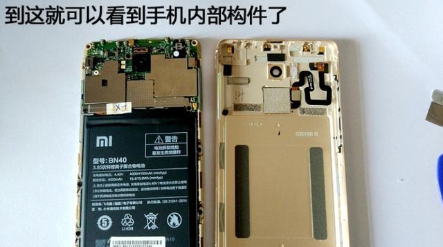 红米制作教程-第1张图片-数码深度
