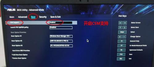 雷蛇BIOS设置教程（深入了解如何利用雷蛇BIOS优化电脑性能）-第1张图片-数码深度