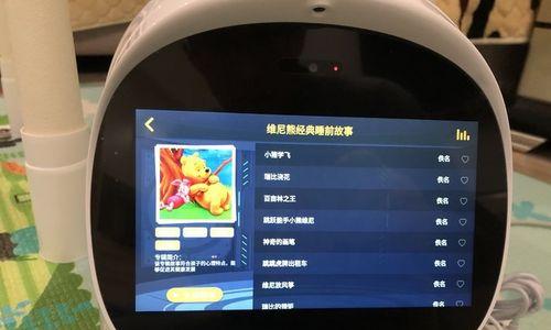 探索3K视频的奇妙世界（畅游高清、高色彩、高帧率的视觉盛宴）-第1张图片-数码深度