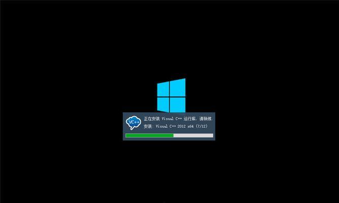 Win8电脑装Win7教程（详细步骤图文教程，让您轻松降级）-第1张图片-数码深度