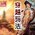 红米4X屏幕品质如何？（一探红米4X屏幕的亮点与不足）-第2张图片-数码深度