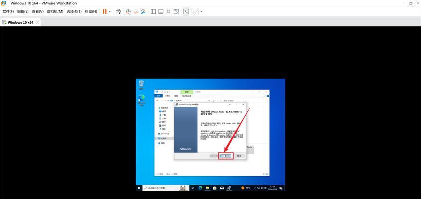联想电脑Win10系统安装教程（详细指导联想电脑安装Windows10操作系统）-第2张图片-数码深度
