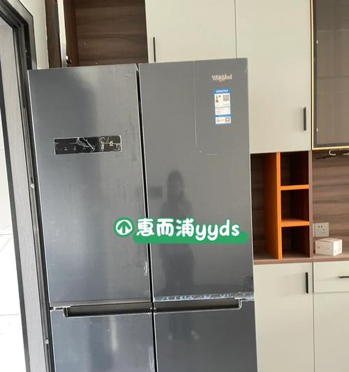 以惠而浦对开门冰箱怎么样（性能优越，品质可靠，让生活更便捷）-第2张图片-数码深度