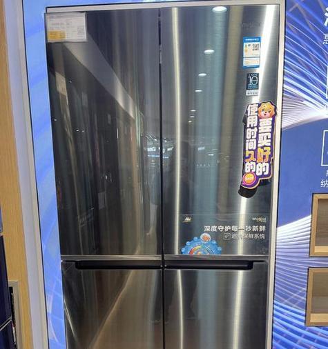 以惠而浦对开门冰箱怎么样（性能优越，品质可靠，让生活更便捷）-第3张图片-数码深度