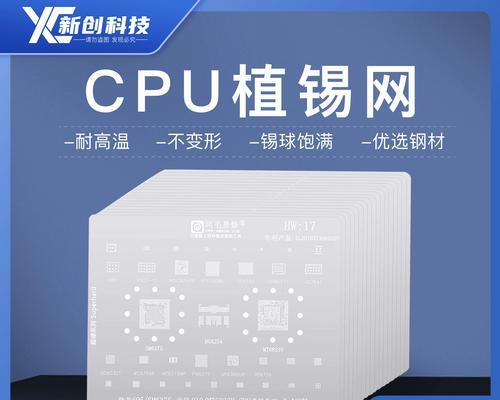 性能卓越-第1张图片-数码深度