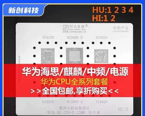 性能卓越-第2张图片-数码深度
