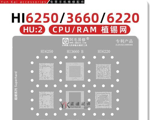 性能卓越-第3张图片-数码深度