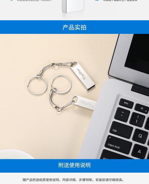 以金胜U盘32G装机教程（教你如何使用金胜U盘32G进行装机，体验自主搭建电脑的乐趣）-第3张图片-数码深度