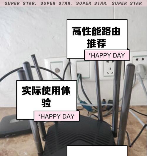 水星信号放大器的应用与优势（探索水星信号放大器的工作原理和性能特点）-第2张图片-数码深度