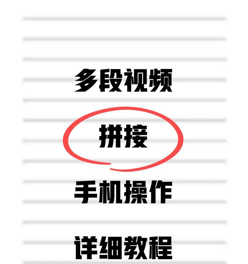 手机剪辑音乐教程（借助手机APP，发挥你的音乐创作才能）-第2张图片-数码深度