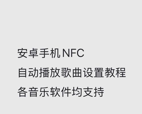 手机剪辑音乐教程（借助手机APP，发挥你的音乐创作才能）-第3张图片-数码深度