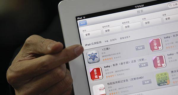 以达晓律师事务所（执着追求公正，实现客户法律保障）-第3张图片-数码深度