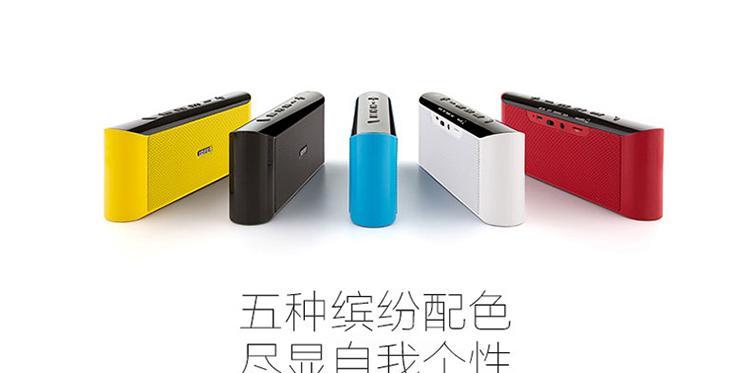 漫步者M23（一款卓越的蓝牙耳机，完美结合高音质与舒适性）-第1张图片-数码深度