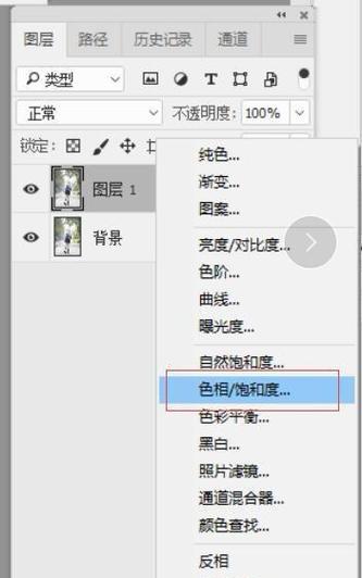 手机剪辑教程（手把手教你用手机剪辑制作炫酷的以西瓜为主题的视频）-第1张图片-数码深度