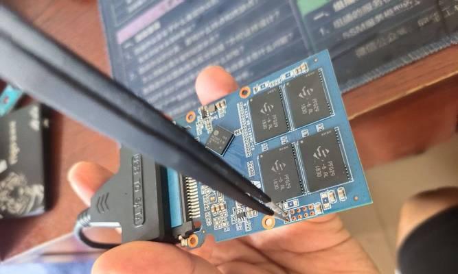 AU6998SN量产工具简介——了解工具基本信息-第1张图片-数码深度