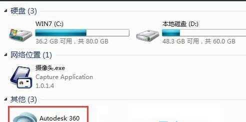 AU6998SN量产工具简介——了解工具基本信息-第3张图片-数码深度