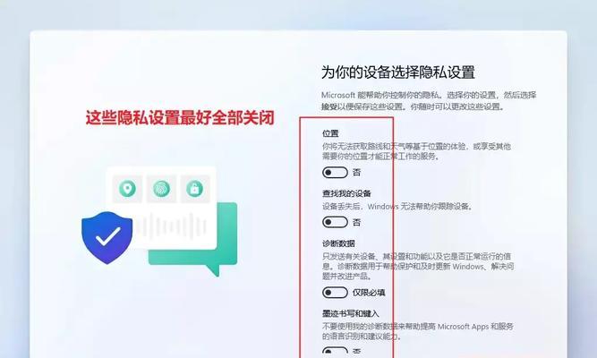 从U盘安装系统，轻松上手！（使用U盘制作系统安装盘，简单高效的教程分享）-第1张图片-数码深度