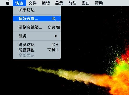 解决移动硬盘不显示盘符问题的有效方法（从原因分析到解决方案，快速解决移动硬盘不显示盘符的困扰）-第1张图片-数码深度