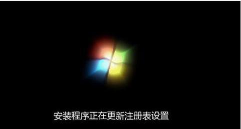 华硕电脑装系统教程（华硕电脑Win7系统安装详细教程，轻松搞定系统安装问题）-第2张图片-数码深度