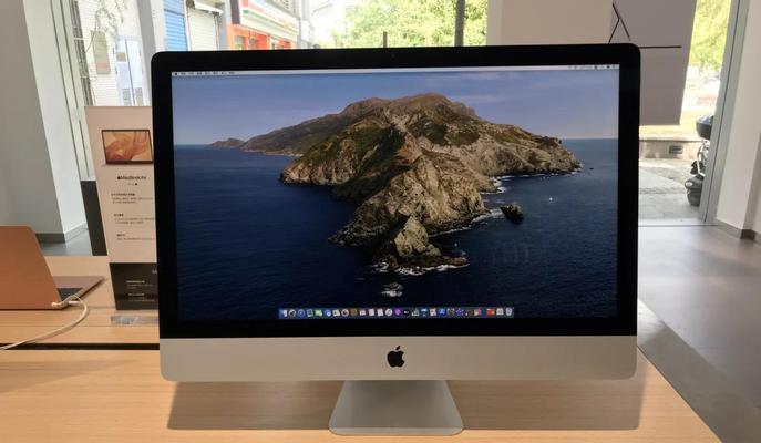 2015款iMac（探索iMac的卓越表现与创新技术）-第1张图片-数码深度