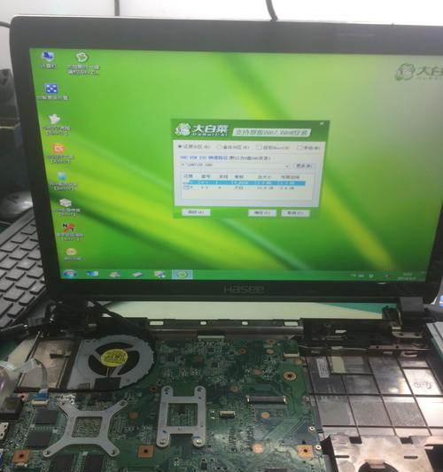 神舟笔记本k660装机机教程（打造高性能装机利器，享受极致游戏体验）-第1张图片-数码深度