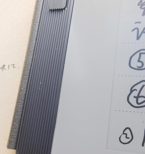 探索汉王N800的功能与性能（一款强大的智能设备助力现代生活）-第2张图片-数码深度