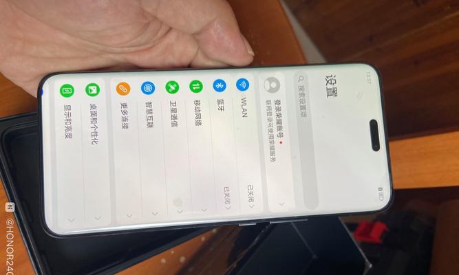 手机屏幕坏点检测方法解析（一步步教你轻松检测手机屏幕坏点）-第1张图片-数码深度