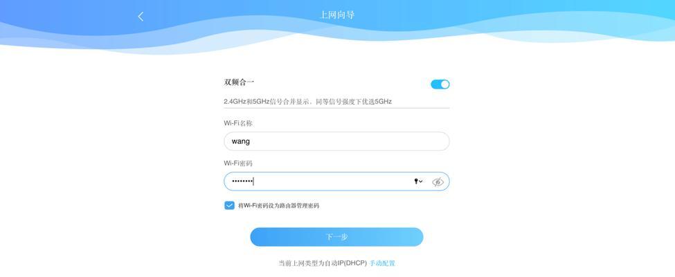 用手机CPU制作U盘的教程（利用手机CPU将旧手机变身为高容量U盘，解决数据存储问题）-第1张图片-数码深度